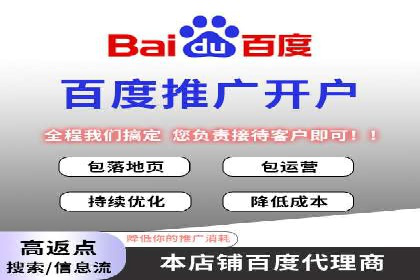 行业趋势下的SEM营销策略及成功案例研究