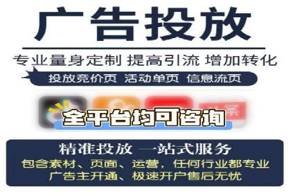 信息流广告公司案例分析：创意营销新趋势